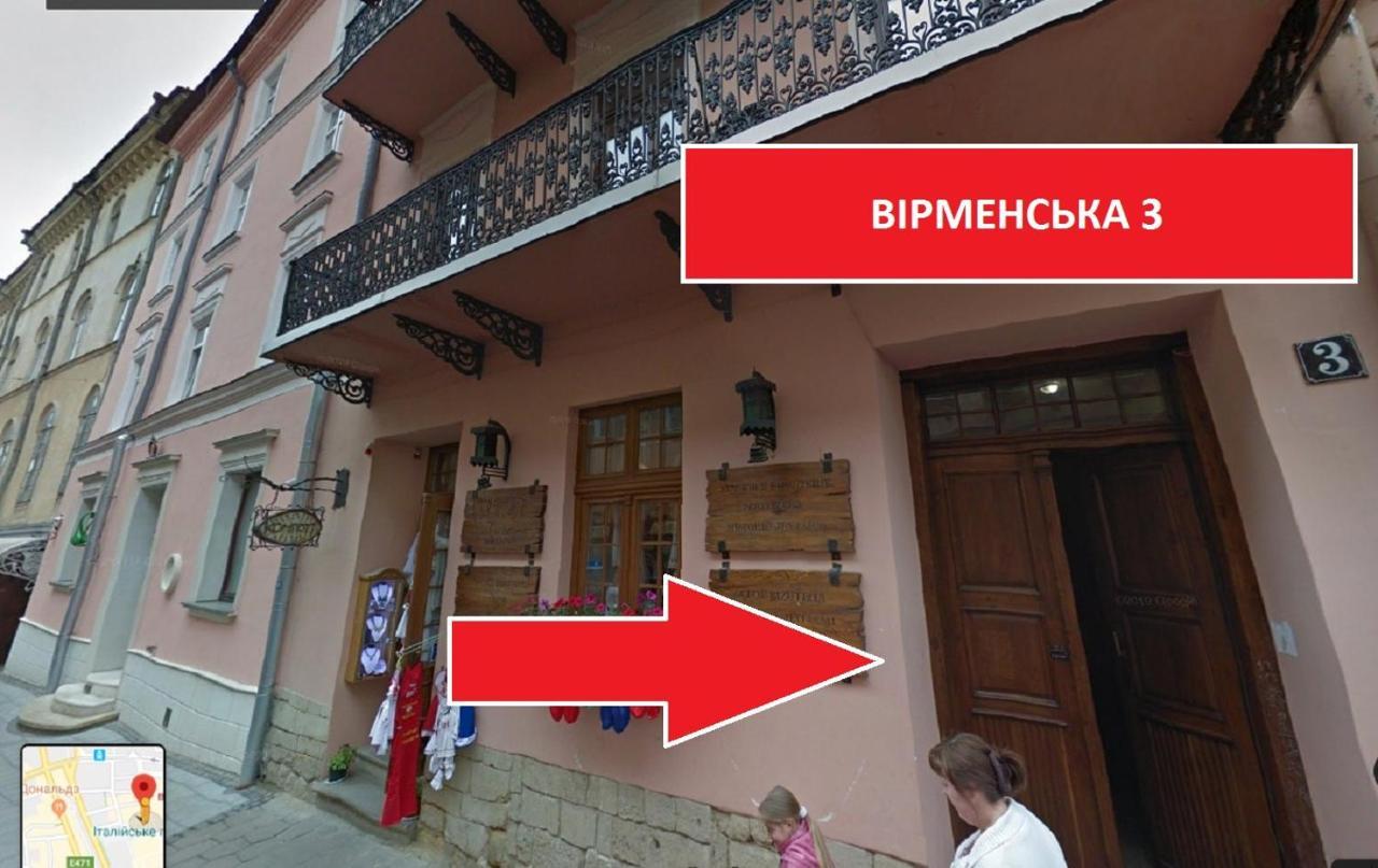Apartment On Virmenska 3, With 2 Separate Bedrooms Lviv Eksteriør bilde